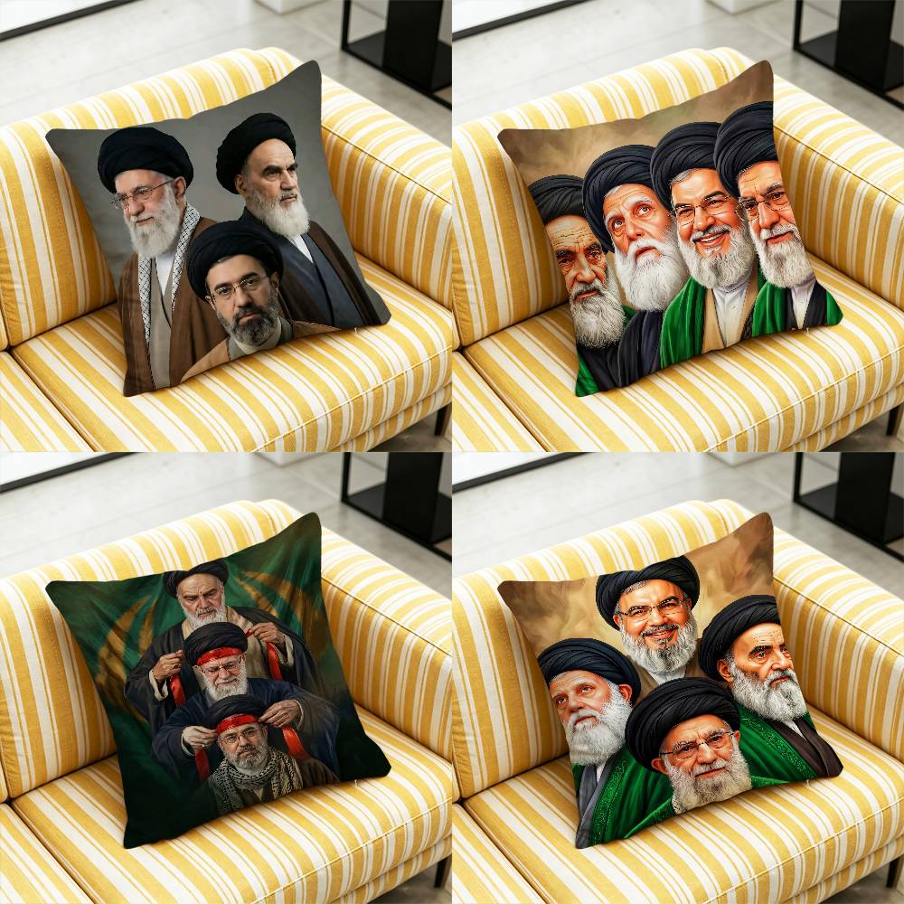 Home Textiles Usa - For RIP Ali Khamenei Iranian Iran