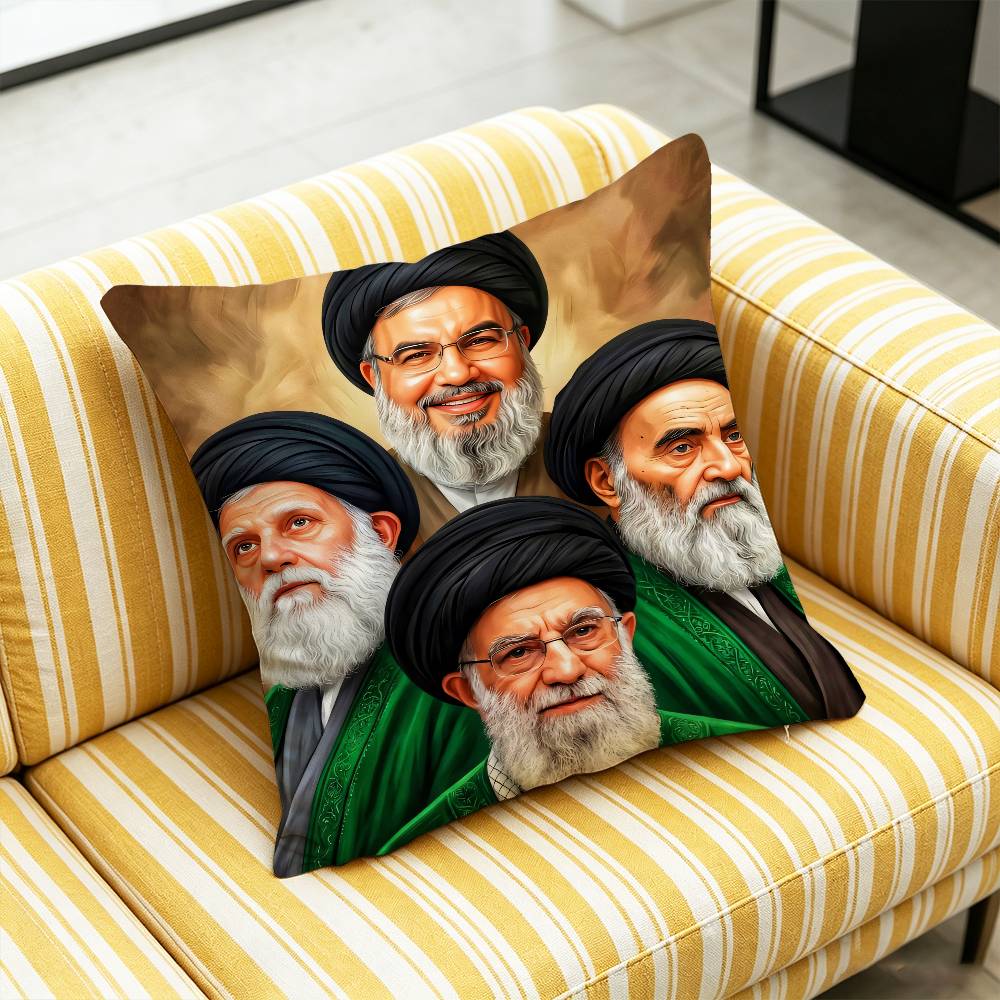For RIP Ali Khamenei Iranian I - Home Textiles Usa ulasan dan harga