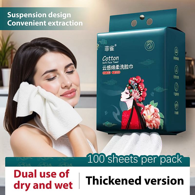 Thickened And Enlarged Hanging - Home Textiles Face Towel ulasan dan harga
