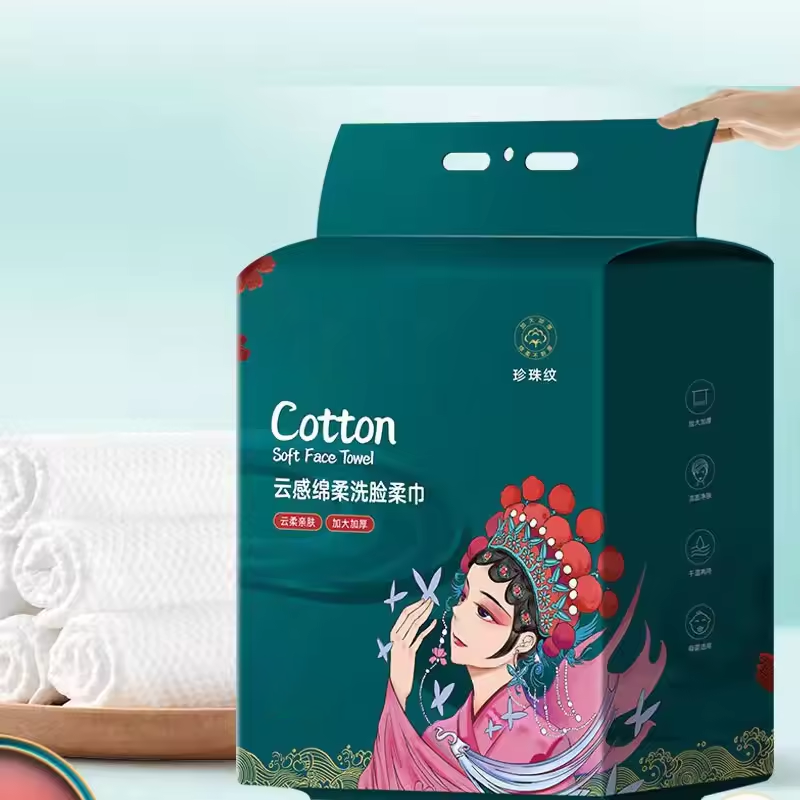 Thickened And Enlarged Hanging - Home Textiles Face Towel ulasan dan harga